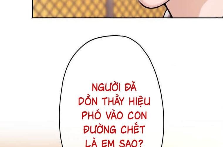 Giáo Viên Ác Quỷ Saiko Chapter 119 - Trang 2