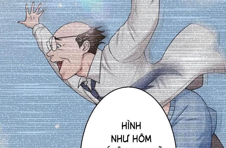 Giáo Viên Ác Quỷ Saiko Chapter 119 - Trang 2
