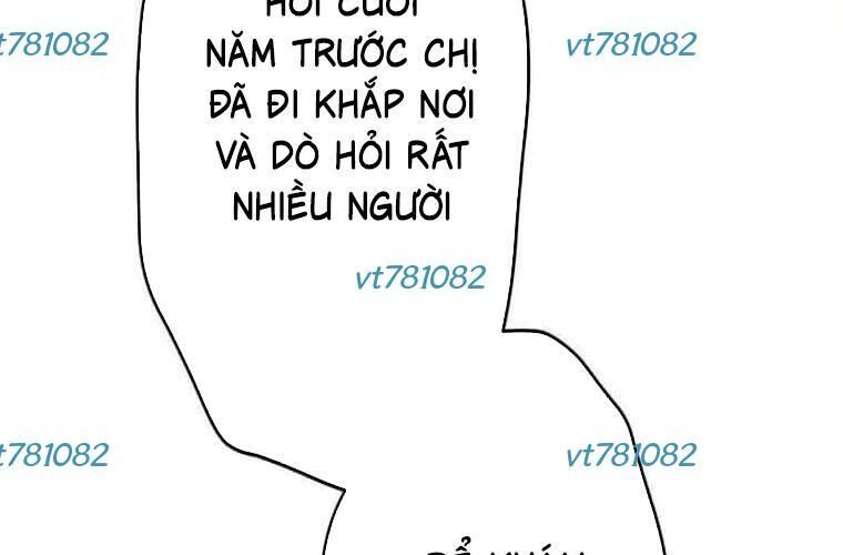 Giáo Viên Ác Quỷ Saiko Chapter 119 - Trang 2