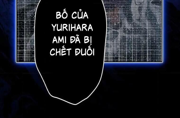Giáo Viên Ác Quỷ Saiko Chapter 119 - Trang 2
