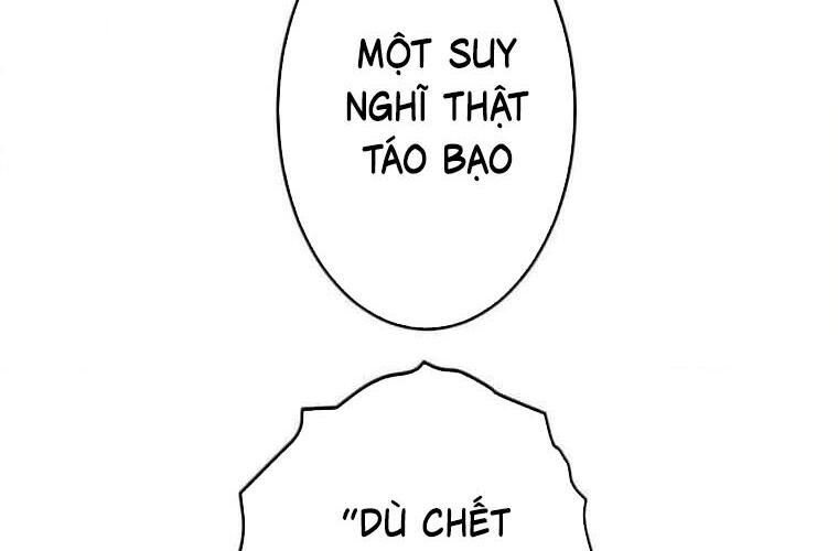 Giáo Viên Ác Quỷ Saiko Chapter 119 - Trang 2