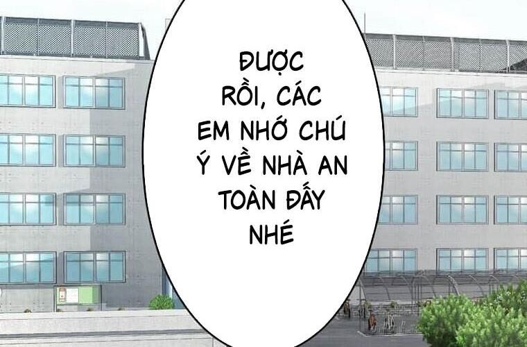 Giáo Viên Ác Quỷ Saiko Chapter 119 - Trang 2