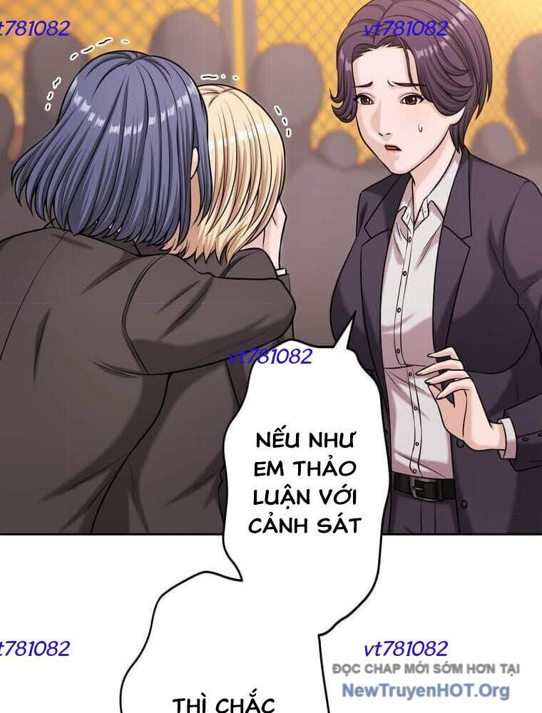 Giáo Viên Ác Quỷ Saiko Chapter 120 - Trang 2