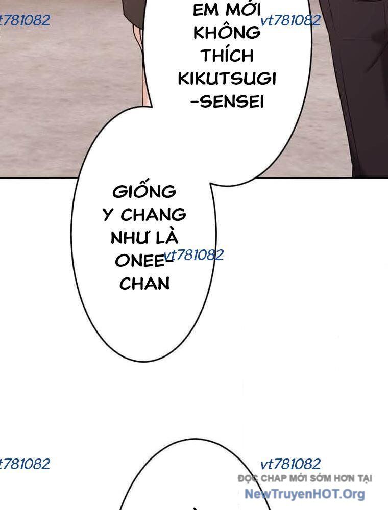 Giáo Viên Ác Quỷ Saiko Chapter 120 - Trang 2