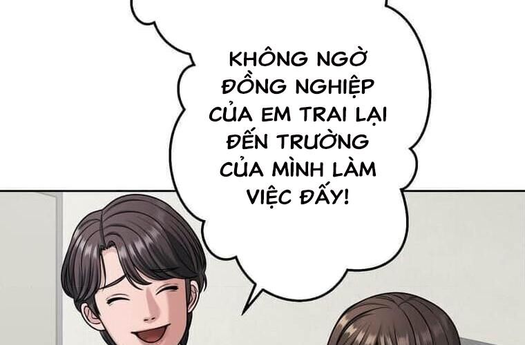 Giáo Viên Ác Quỷ Saiko Chapter 122 - Trang 2