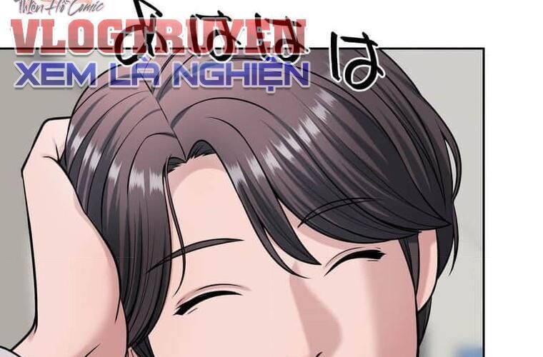 Giáo Viên Ác Quỷ Saiko Chapter 122 - Trang 2