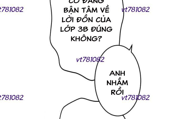 Giáo Viên Ác Quỷ Saiko Chapter 122 - Trang 2