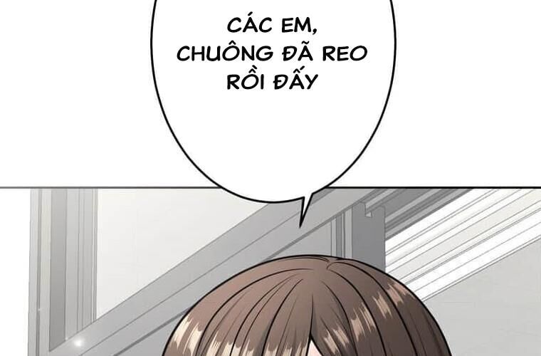 Giáo Viên Ác Quỷ Saiko Chapter 122 - Trang 2