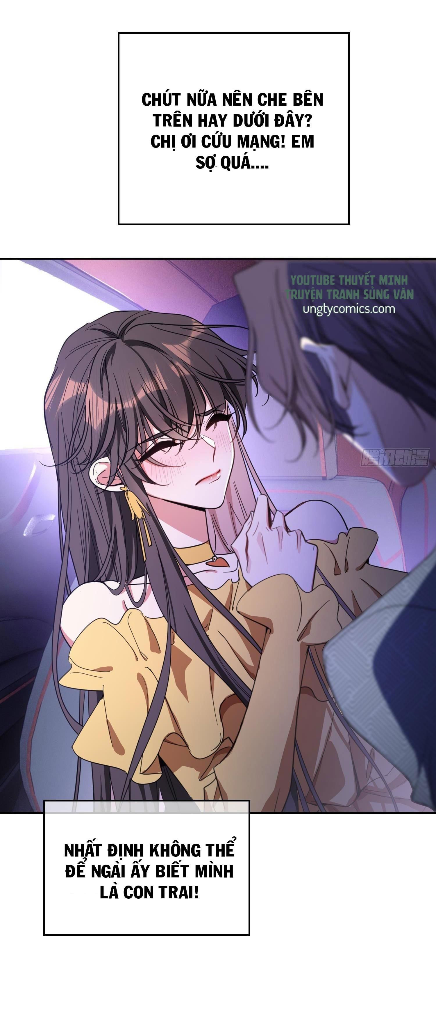 Sắp Bị Ăn Thịt Rồi! Chapter 21 - Trang 2