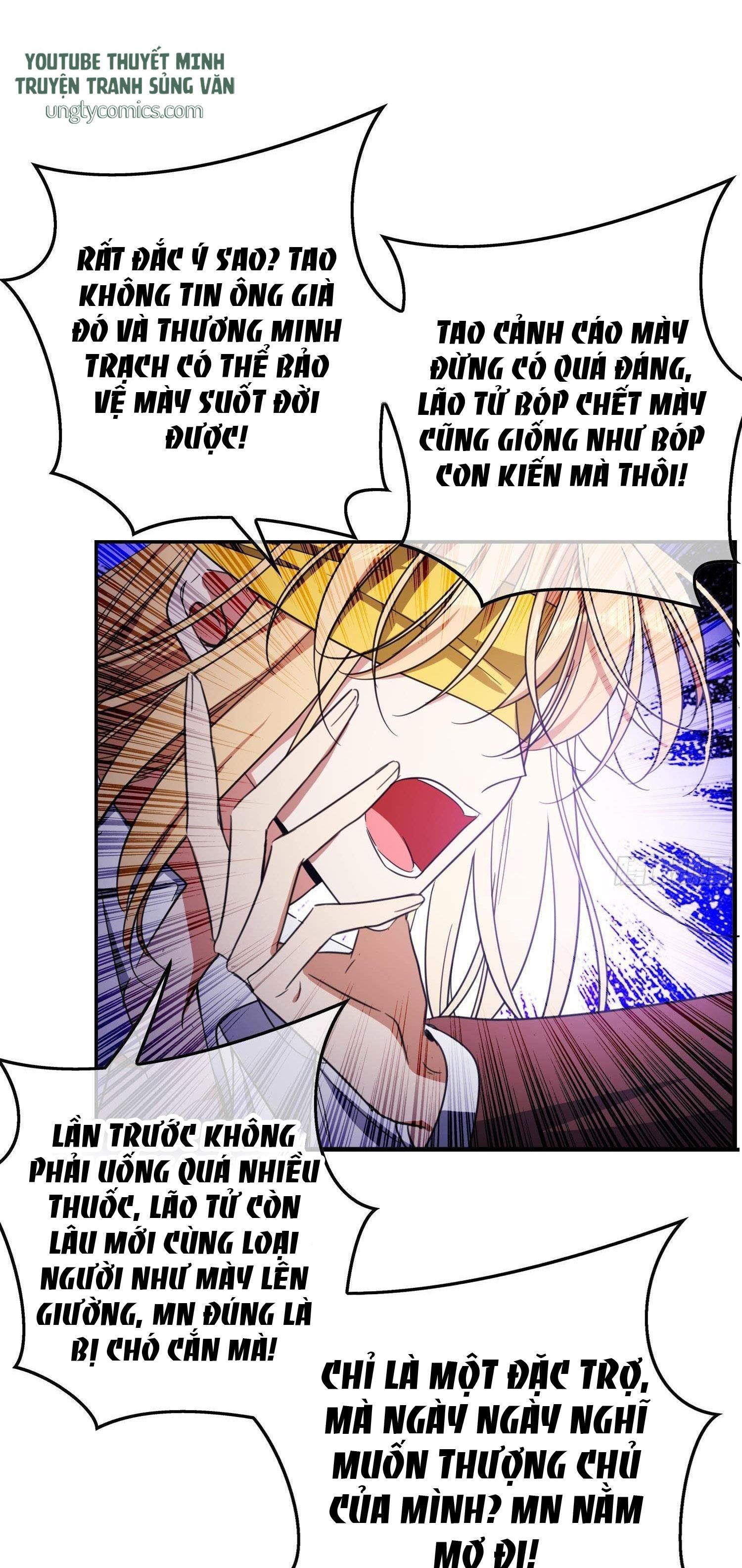 Sắp Bị Ăn Thịt Rồi! Chapter 21 - Trang 2