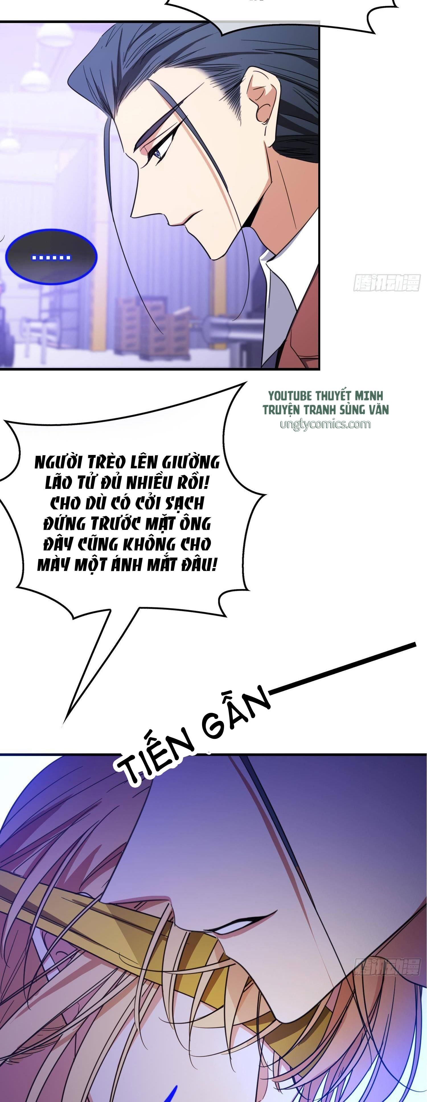 Sắp Bị Ăn Thịt Rồi! Chapter 21 - Trang 2