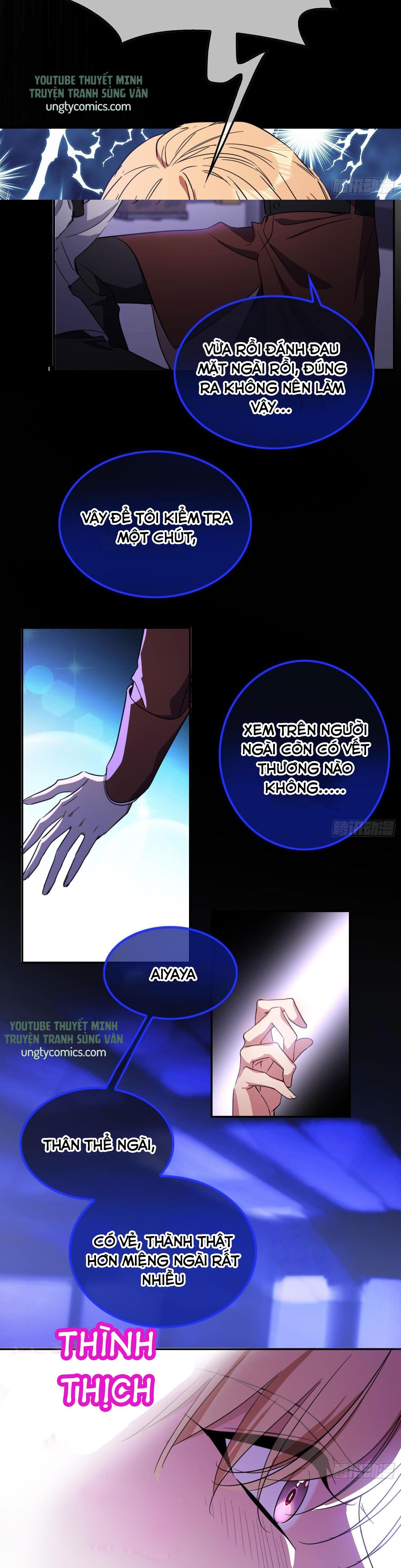 Sắp Bị Ăn Thịt Rồi! Chapter 21 - Trang 2