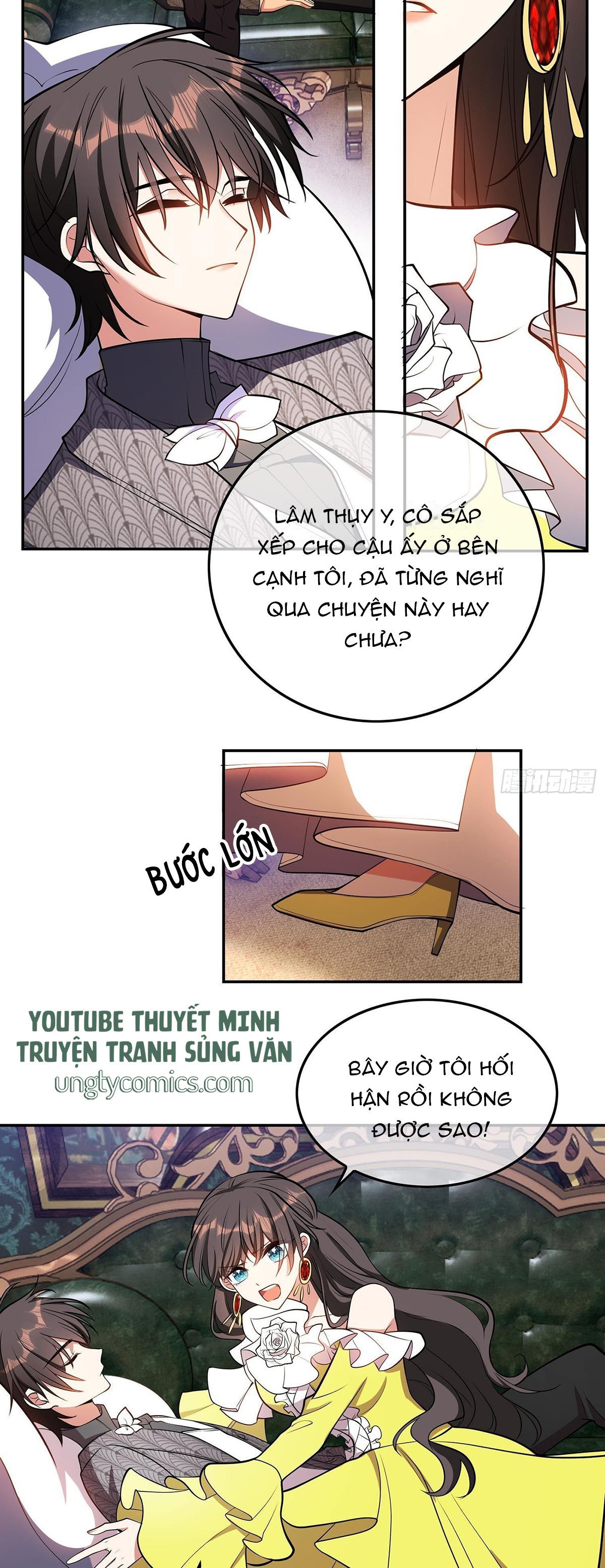 Sắp Bị Ăn Thịt Rồi! Chapter 28 - Trang 2