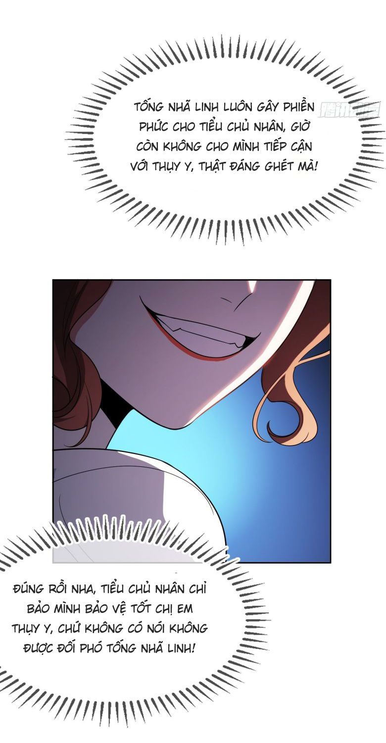 Sắp Bị Ăn Thịt Rồi! Chapter 56 - Trang 2
