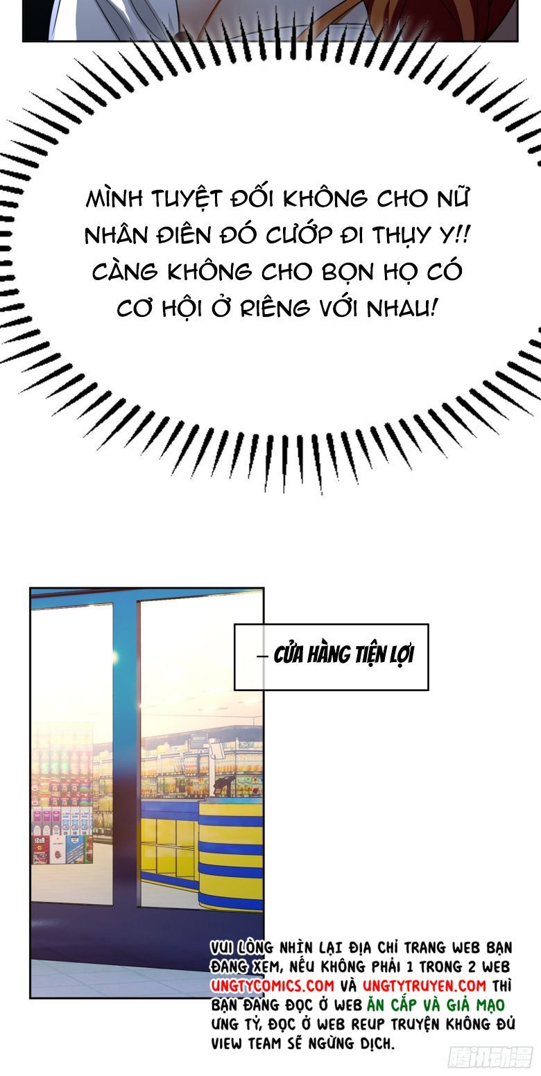 Sắp Bị Ăn Thịt Rồi! Chapter 56 - Trang 2