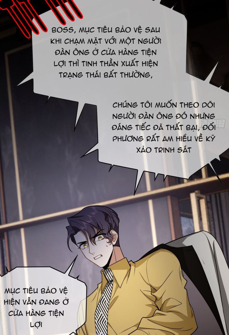Sắp Bị Ăn Thịt Rồi! Chapter 56 - Trang 2
