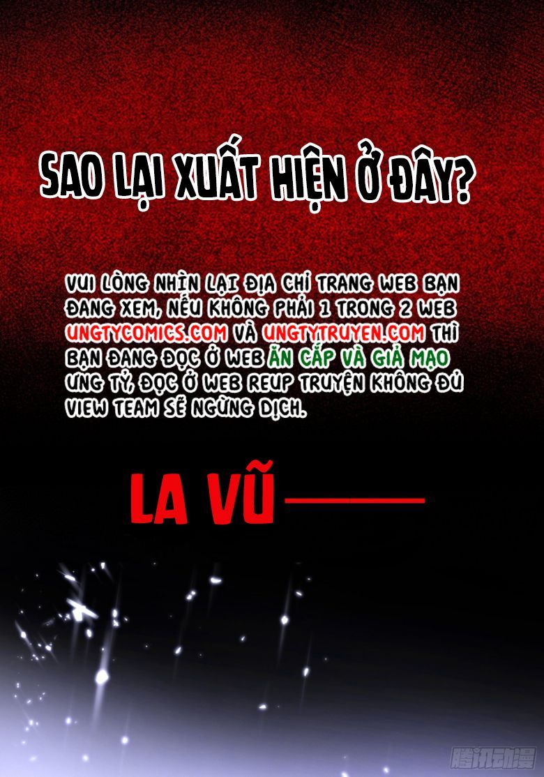 Sắp Bị Ăn Thịt Rồi! Chapter 56 - Trang 2
