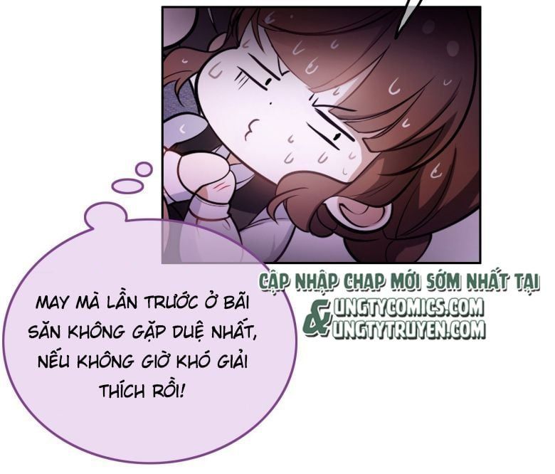 Sắp Bị Ăn Thịt Rồi! Chapter 56 - Trang 2