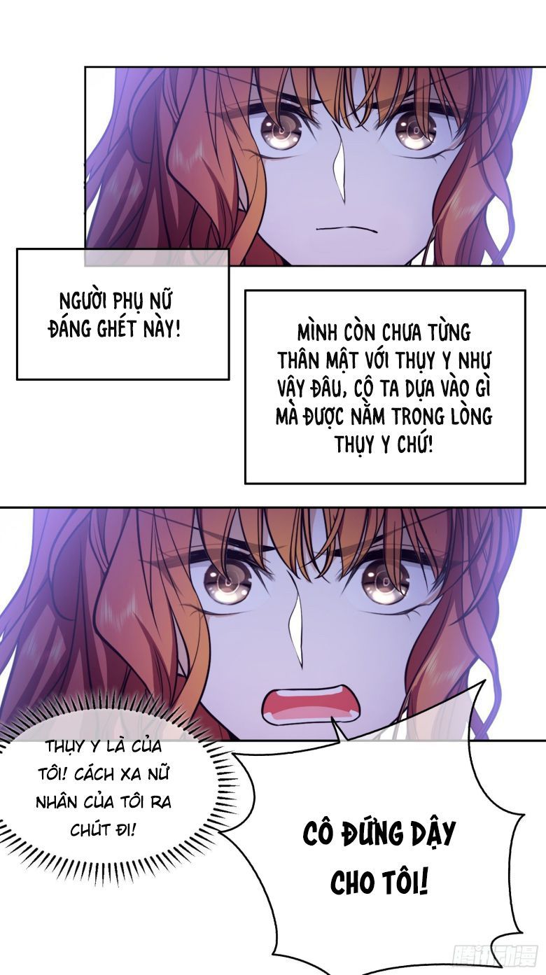 Sắp Bị Ăn Thịt Rồi! Chapter 56 - Trang 2