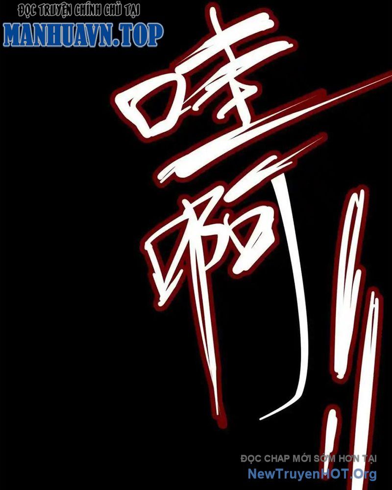 Gọi Ta Là Sư Ca Chapter 11 - Trang 2