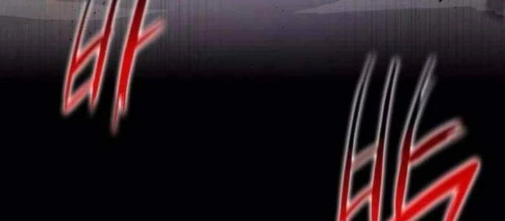 Nhật Hành Nhân Chapter 36 - Trang 2