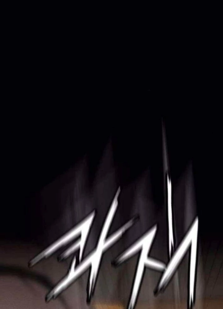 Nhật Hành Nhân Chapter 36 - Trang 2