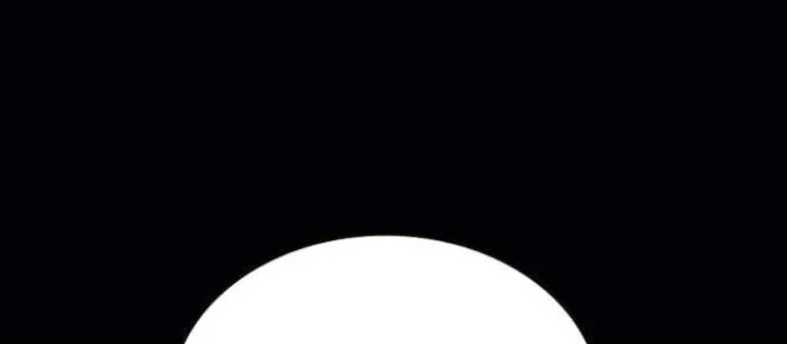 Nhật Hành Nhân Chapter 36 - Trang 2