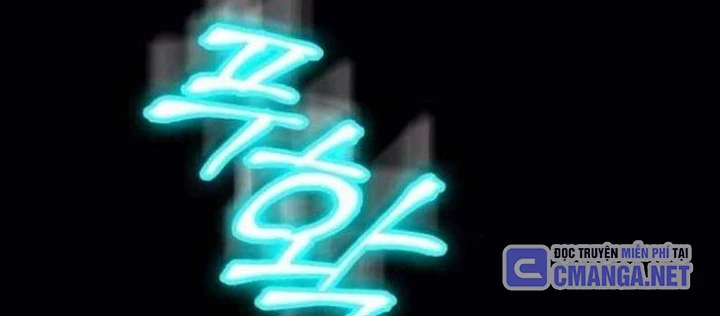 Nhật Hành Nhân Chapter 36 - Trang 2