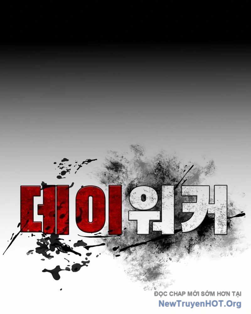 Nhật Hành Nhân Chapter 42 - Trang 2