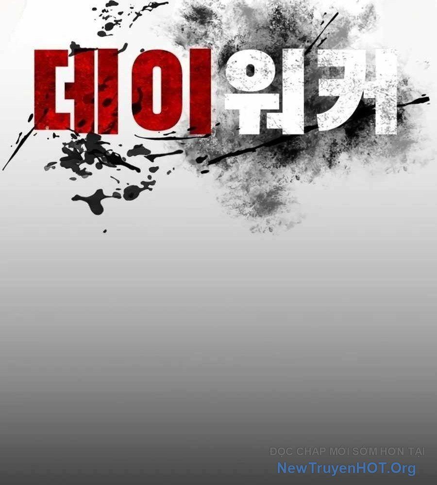 Nhật Hành Nhân Chapter 48 - Trang 2