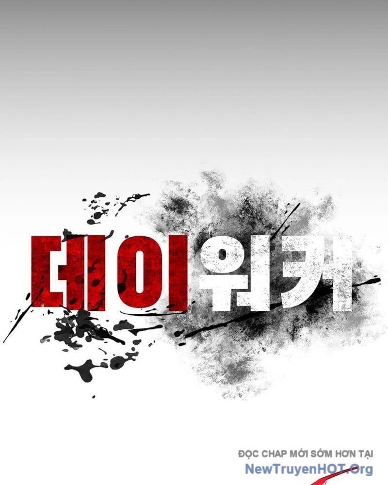 Nhật Hành Nhân Chapter 53 - Trang 2