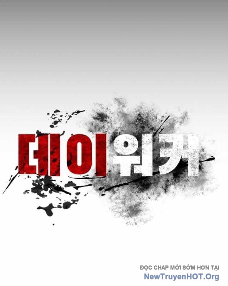 Nhật Hành Nhân Chapter 59 - Trang 2