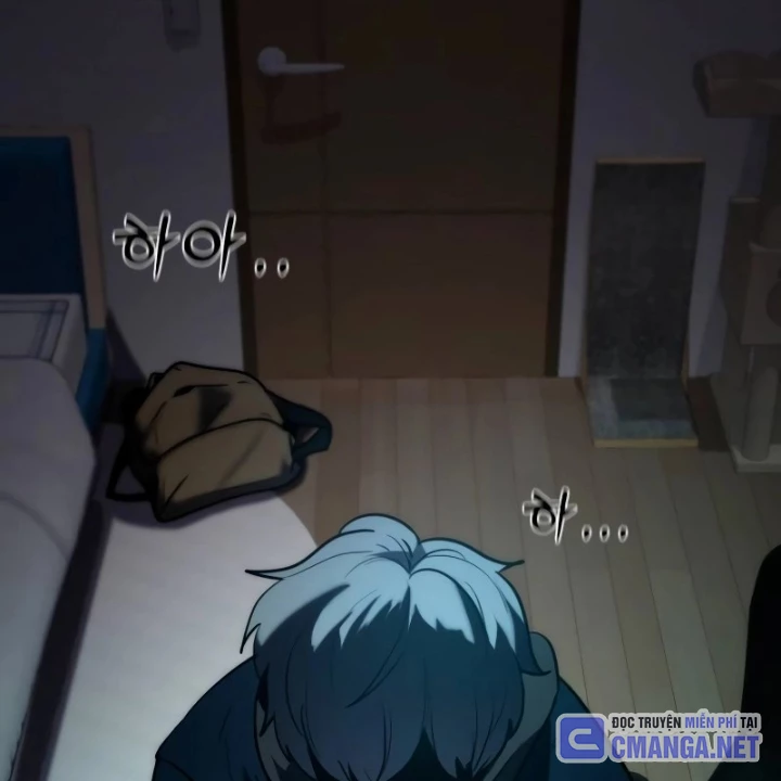 Phá Vỡ Phòng Thủ Chapter 0 - Trang 2