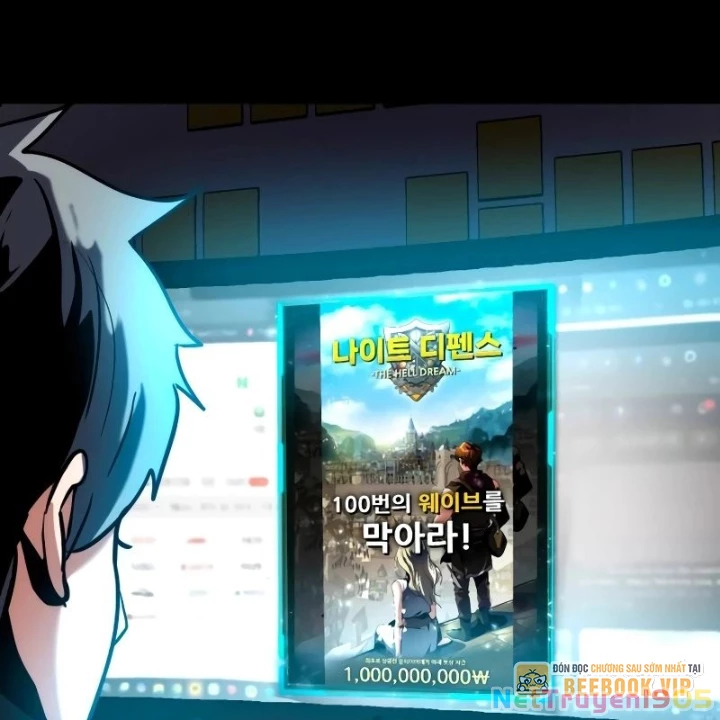 Phá Vỡ Phòng Thủ Chapter 0 - Trang 2