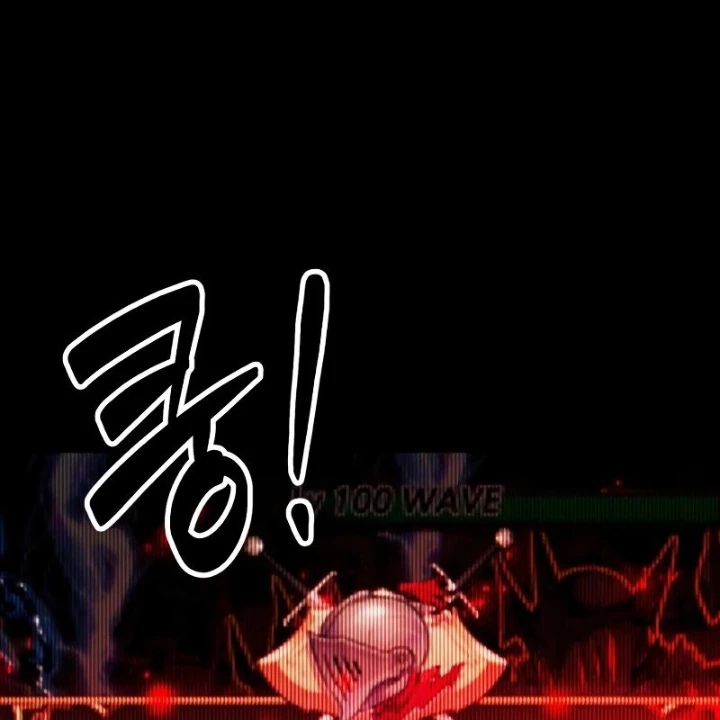 Phá Vỡ Phòng Thủ Chapter 0 - Trang 2