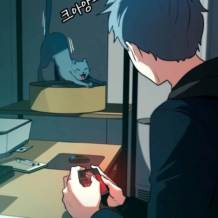 Phá Vỡ Phòng Thủ Chapter 0 - Trang 2