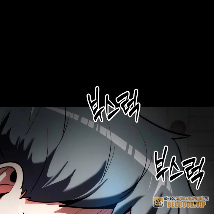 Phá Vỡ Phòng Thủ Chapter 0 - Trang 2