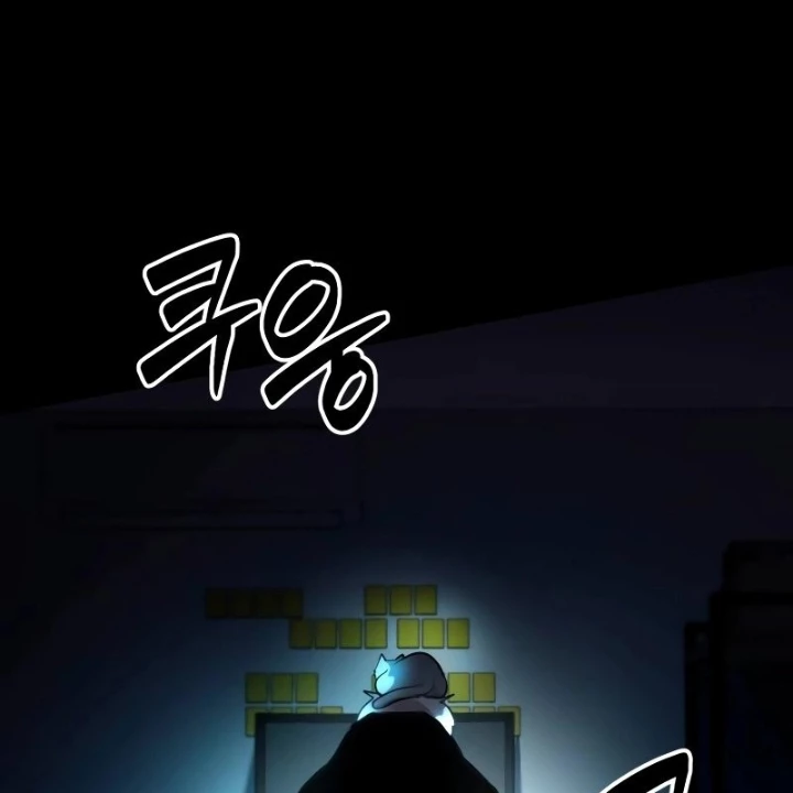 Phá Vỡ Phòng Thủ Chapter 0 - Trang 2