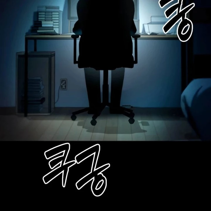 Phá Vỡ Phòng Thủ Chapter 0 - Trang 2