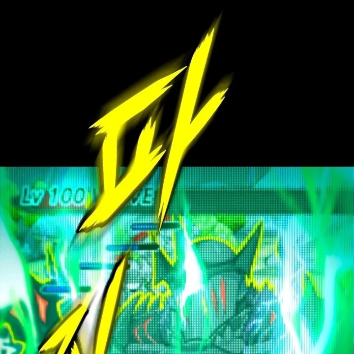 Phá Vỡ Phòng Thủ Chapter 0 - Trang 2