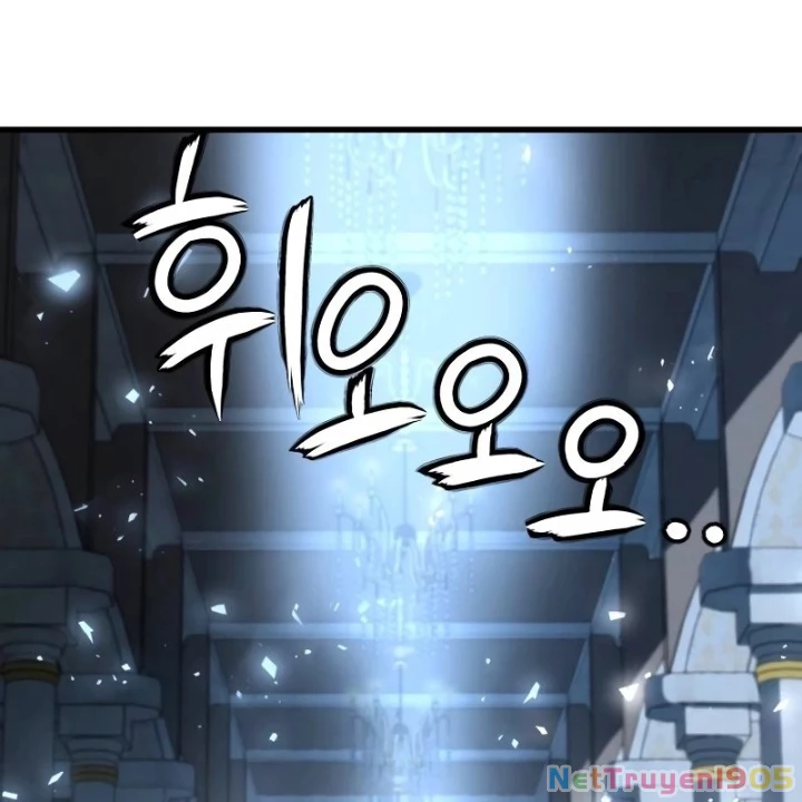 Phá Vỡ Phòng Thủ Chapter 1 - Trang 2