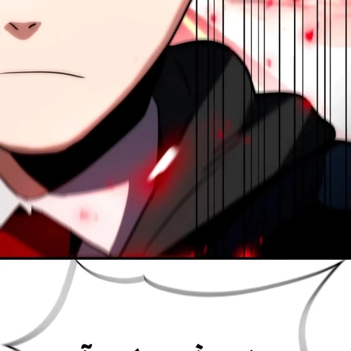 Phá Vỡ Phòng Thủ Chapter 1 - Trang 2