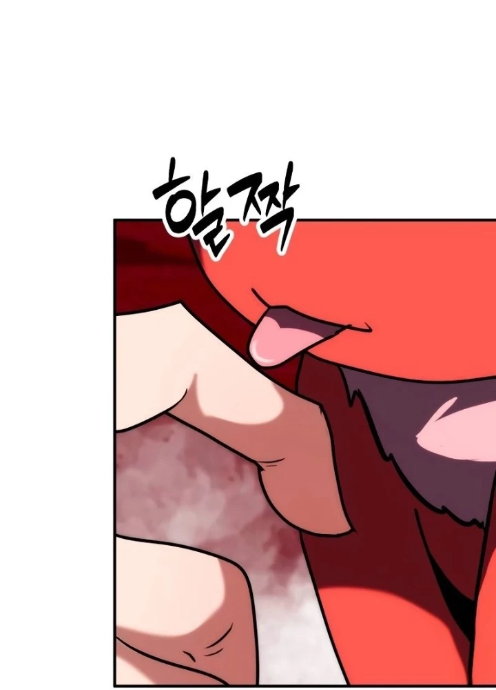 Phá Vỡ Phòng Thủ Chapter 2 - Trang 2