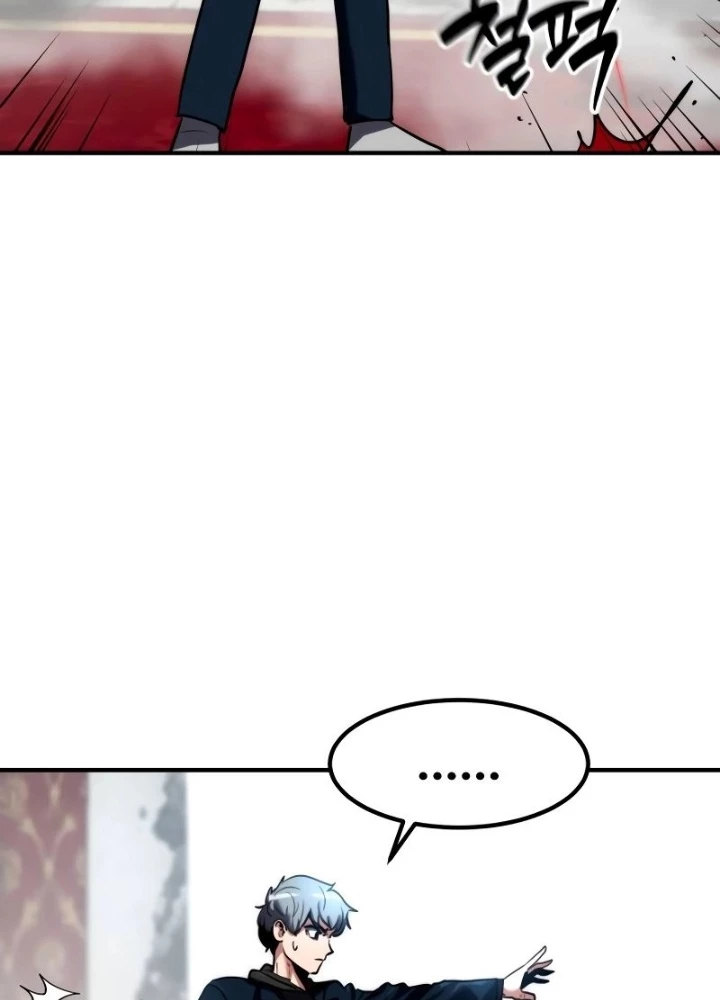 Phá Vỡ Phòng Thủ Chapter 2 - Trang 2