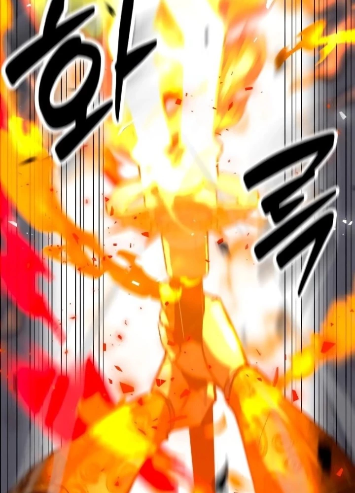 Phá Vỡ Phòng Thủ Chapter 2 - Trang 2