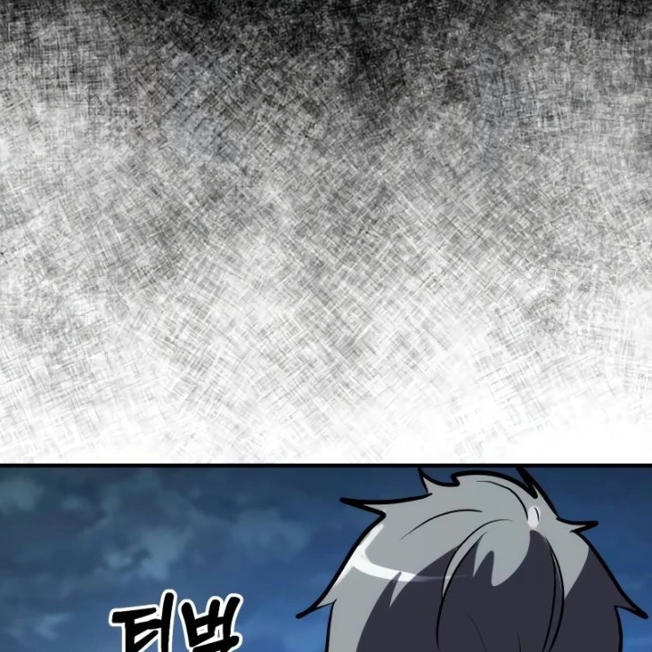 Phá Vỡ Phòng Thủ Chapter 5 - Trang 2