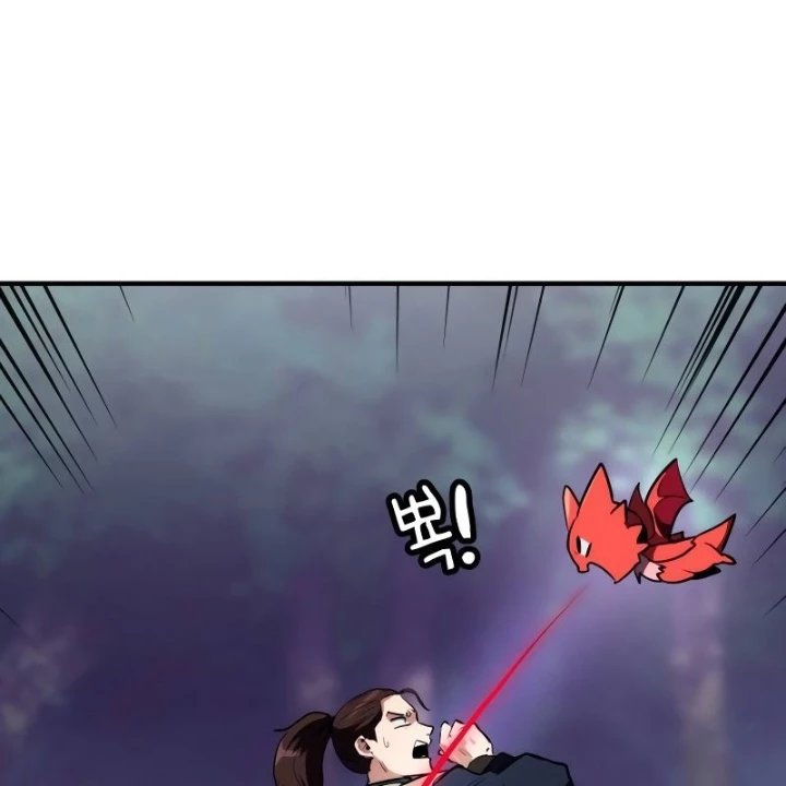 Phá Vỡ Phòng Thủ Chapter 5 - Trang 2