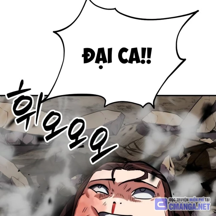 Phá Vỡ Phòng Thủ Chapter 5 - Trang 2