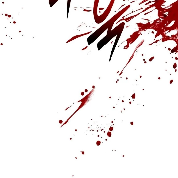 Phá Vỡ Phòng Thủ Chapter 5 - Trang 2