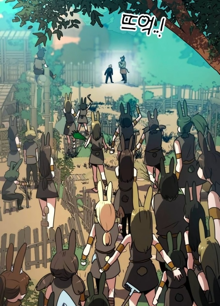 Phá Vỡ Phòng Thủ Chapter 7 - Trang 2